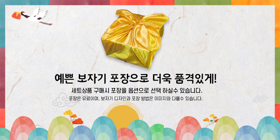 향적원 2.jpg